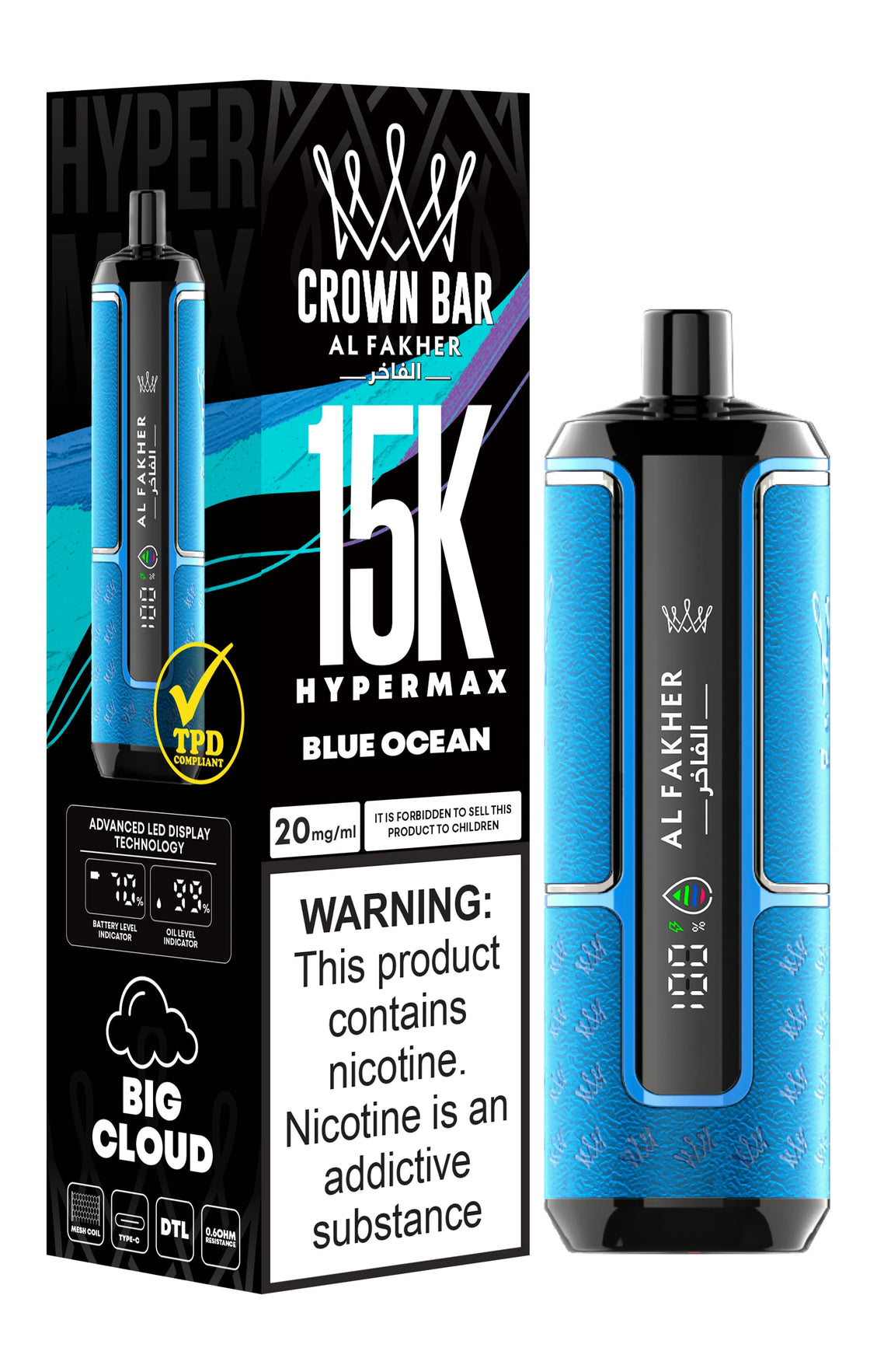 Al Fakher Crown Bar 15K Hypermax Disposable Vape (Box of 10)