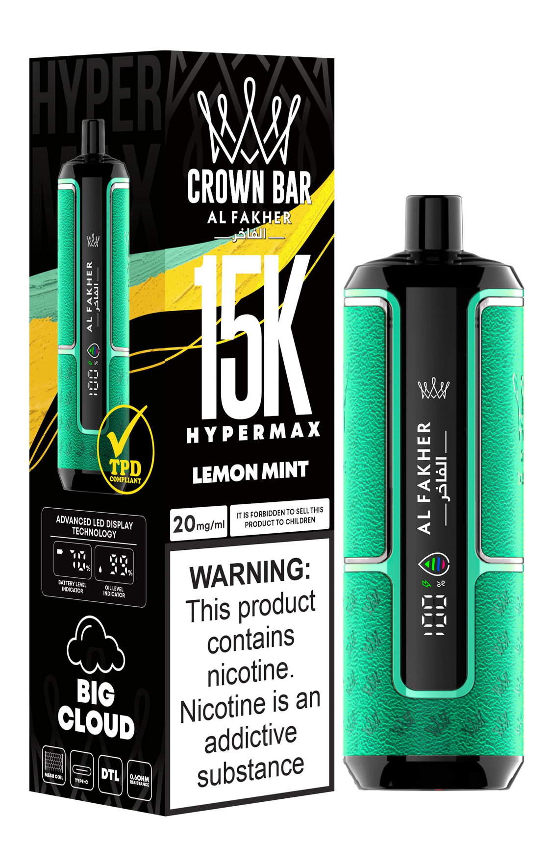 Al Fakher Crown Bar 15K Hypermax Disposable Vape (Box of 5)