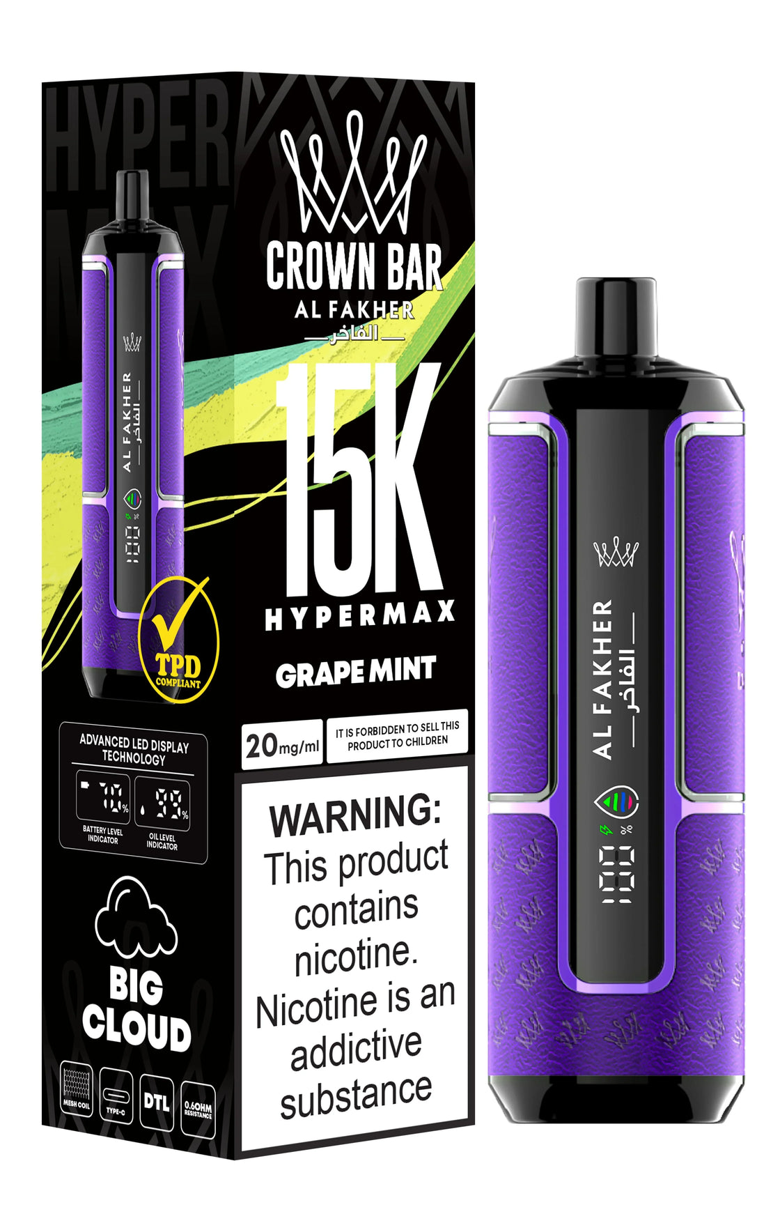 Al Fakher Crown Bar 15K Hypermax Disposable Vape (Box of 10)